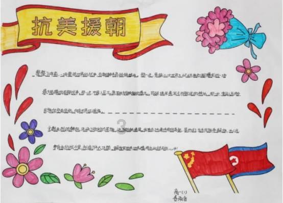 探索蛏子怎么做好吃又简单的做法,发现未知世界!