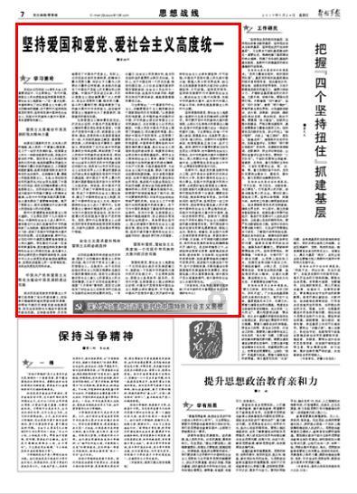 345÷9怎么竖式?-有问必答平台,助您解决问题