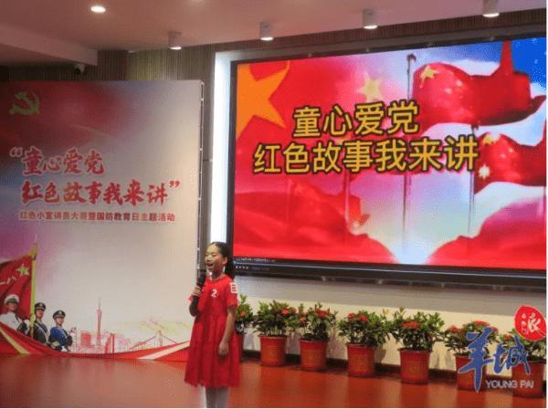 全民剧本大师内置菜单